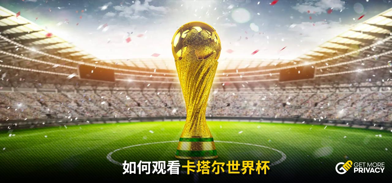 生常谈